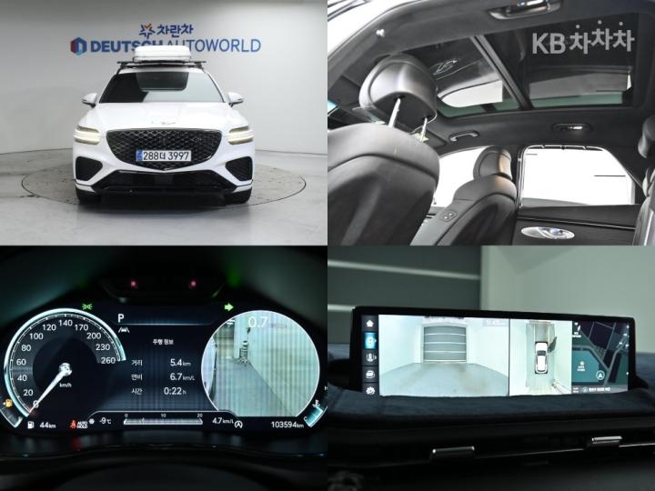 Genesis GV70 Diesel 2.2 Sport Package 2WD