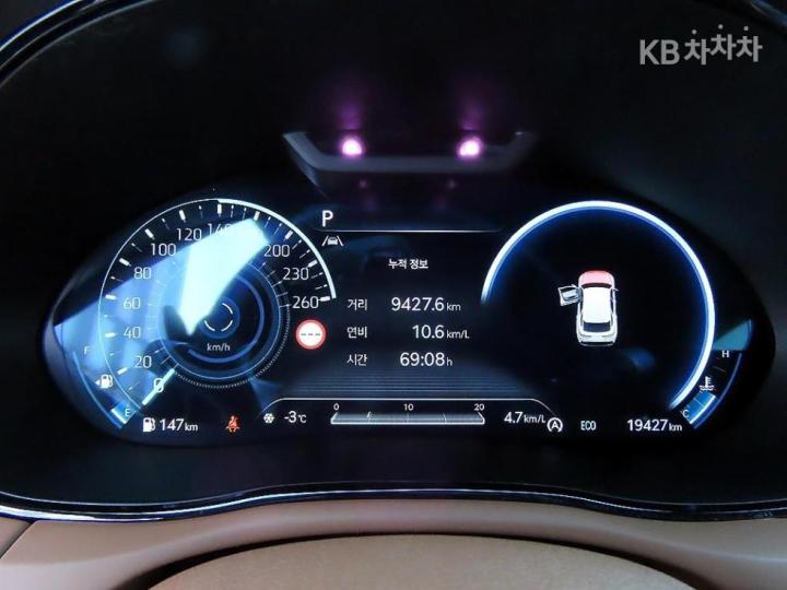 Genesis GV70 Gasoline 2.5T AWD 10