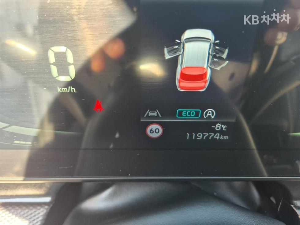 2023 - kia sportage