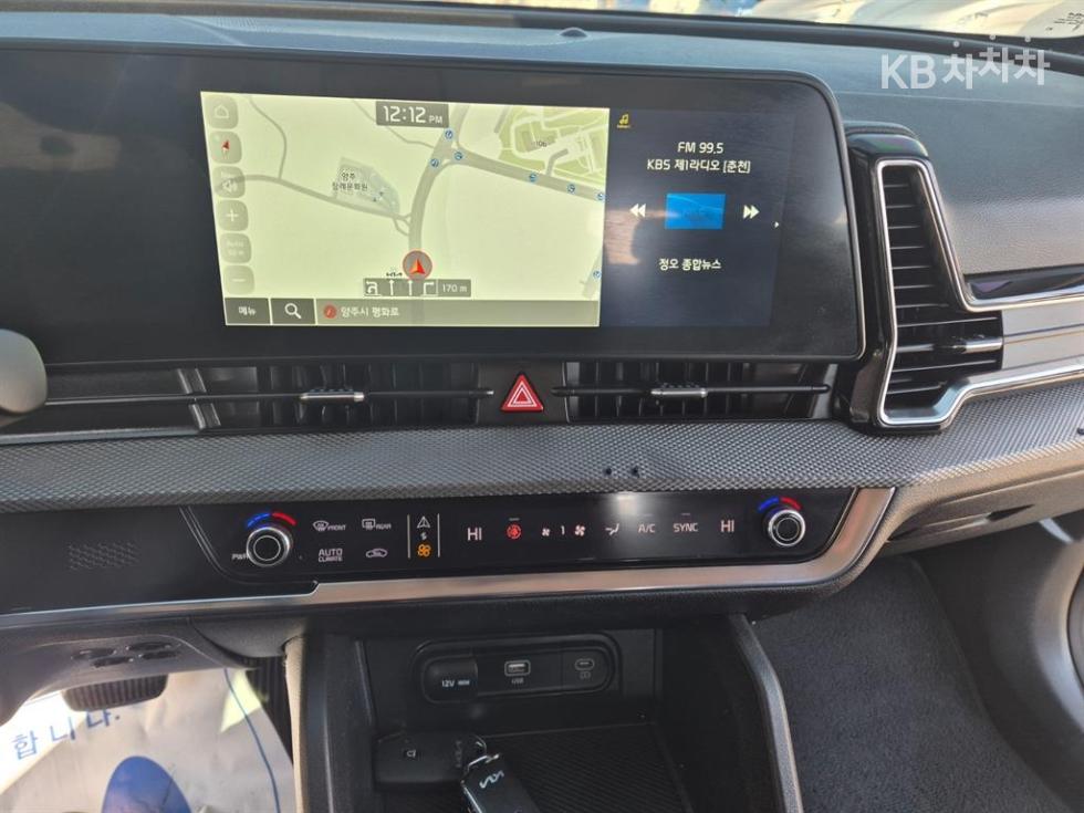 2023 - kia sportage