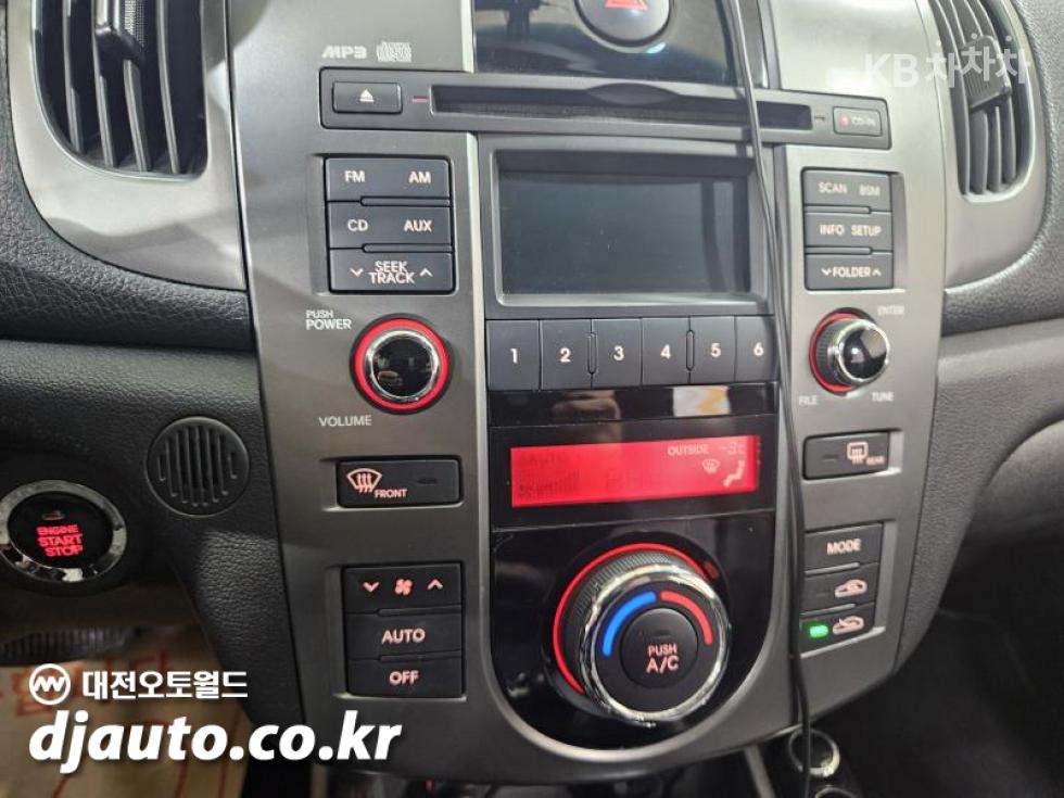 2011 - kia forte
