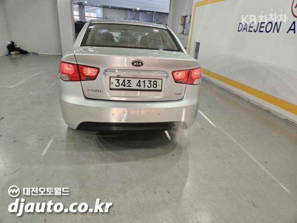 2011 - kia forte