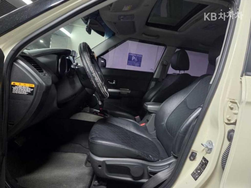 2013 - kia soul