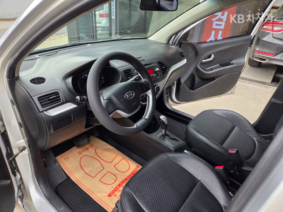 2012 - kia all
