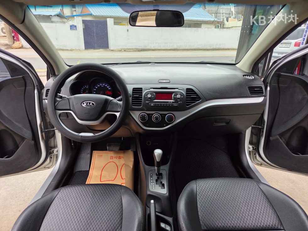 2012 - kia all