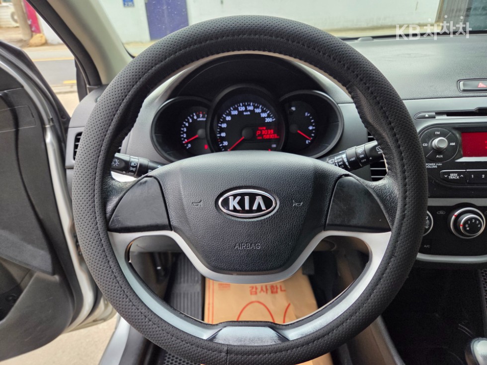 2012 - kia all