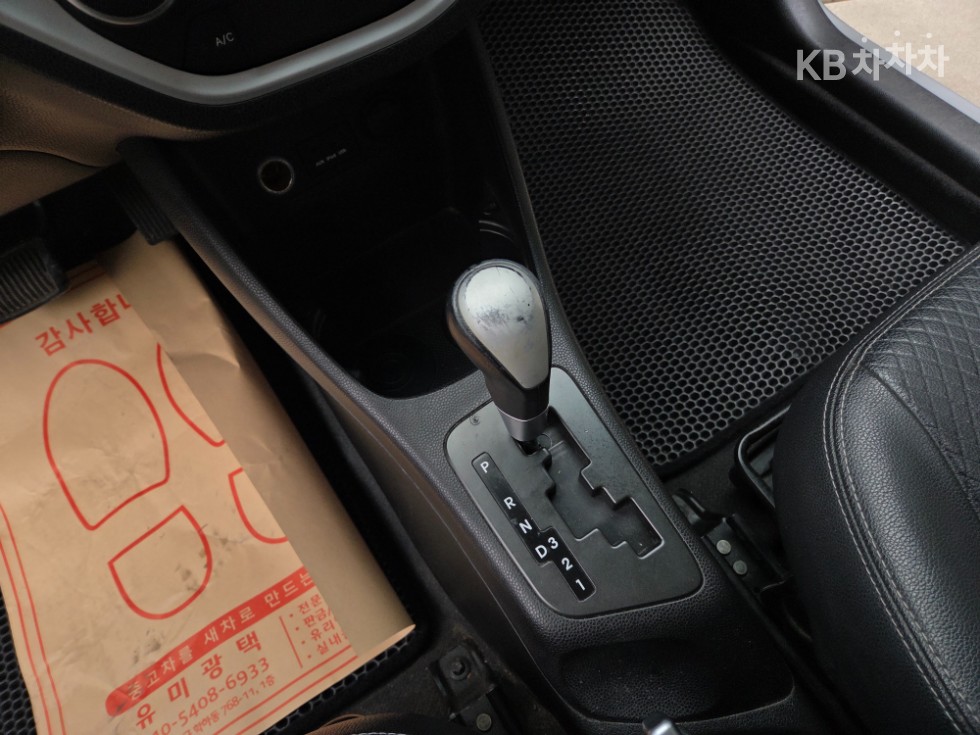 2012 - kia all