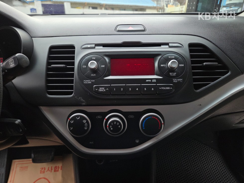 2012 - kia all