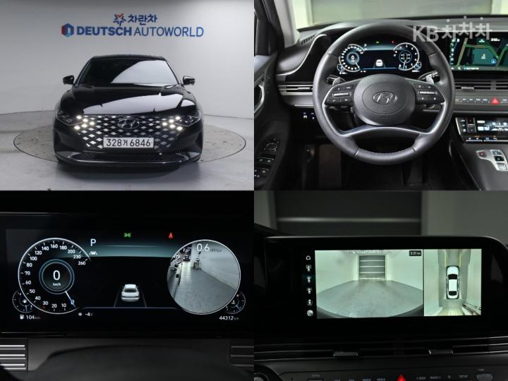 Hyundai Grandeur The New 2.5 Exclusive