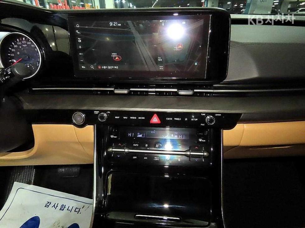 2023 - kia carnival