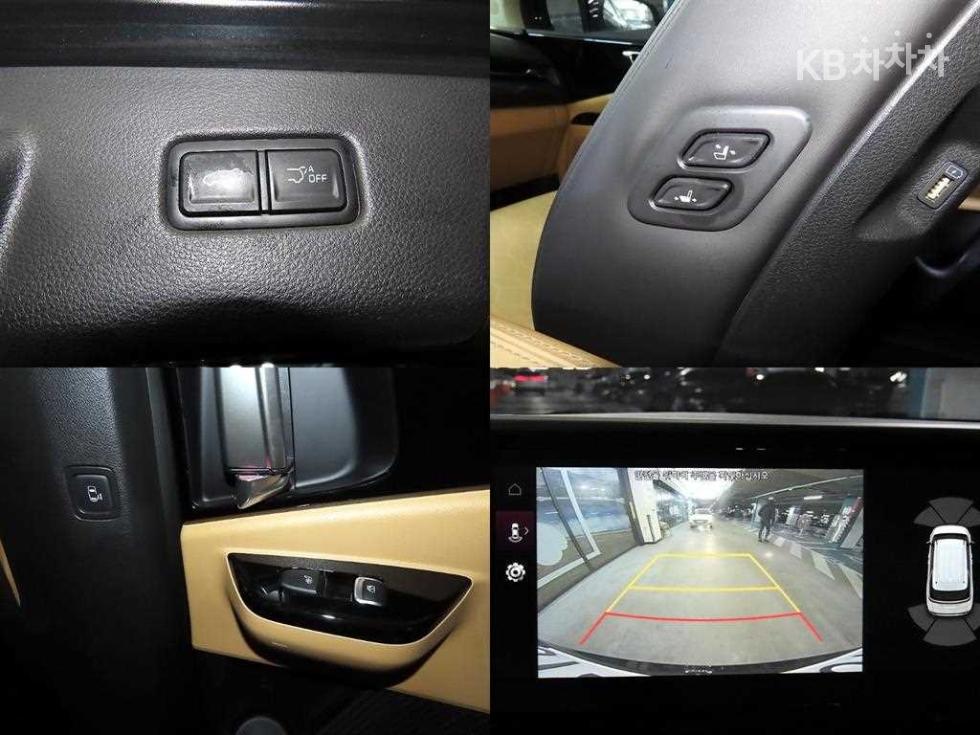 2023 - kia carnival