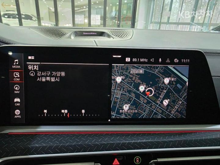 BMW X7 G07 M50i Shadow Edition 9