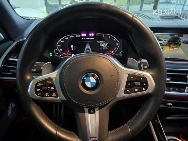 BMW X7 G07 M50i Shadow Edition 8