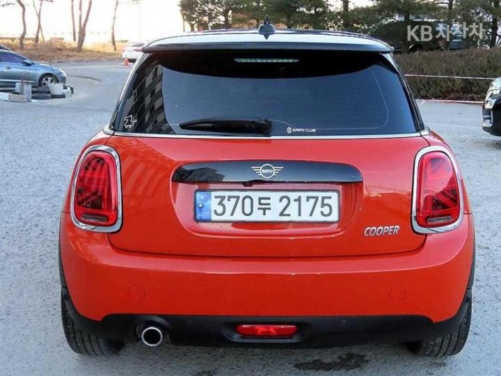 Mini Cooper 3 Duo 1.5 High Trim 5