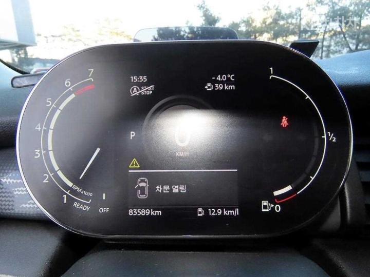 Mini Cooper 3 Duo 1.5 High Trim 10