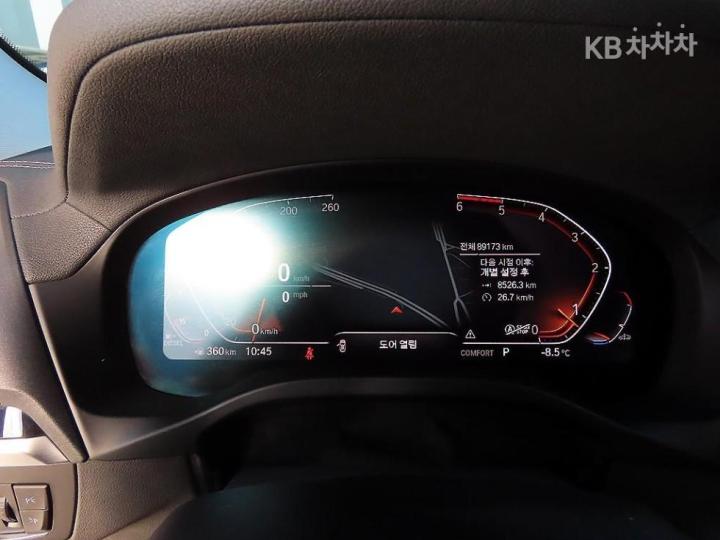 BMW X3 G01 xDrive 20d M Sport 10