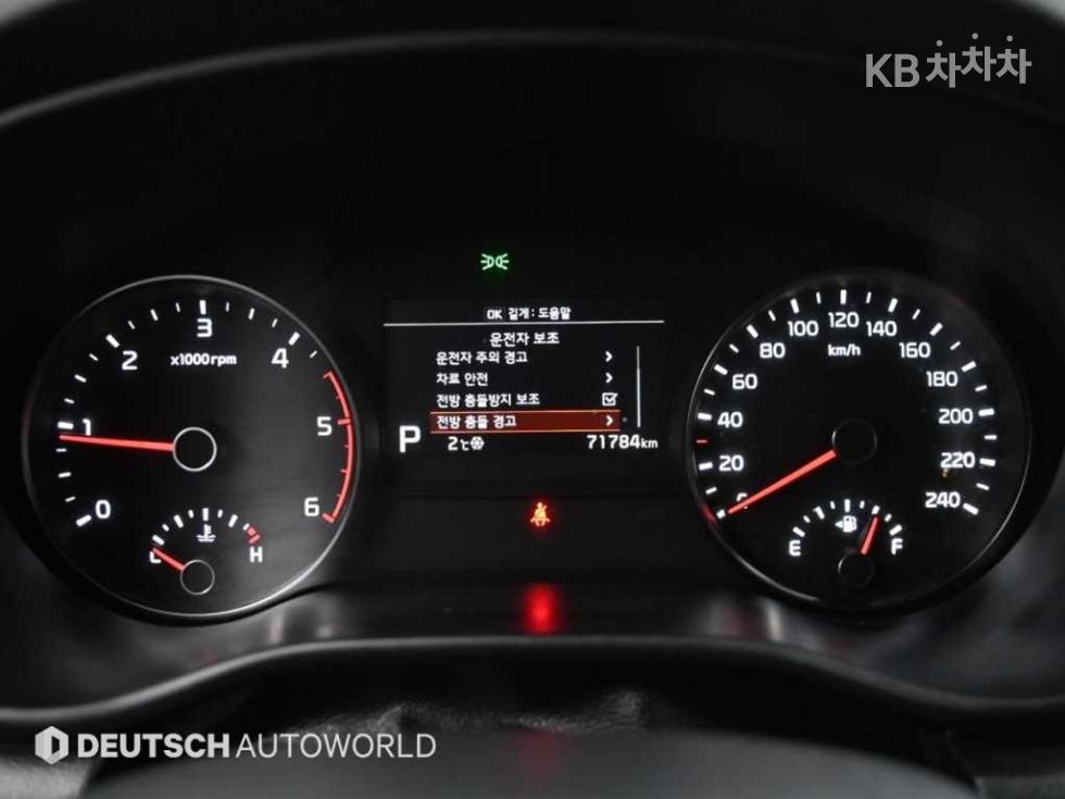 2021 - kia sportage