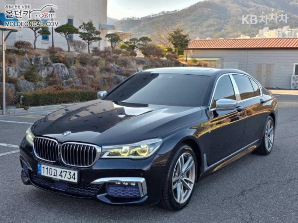 BMW 7-Series