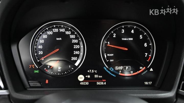 BMW X1 F48 xDrive 20i xLine SE 9