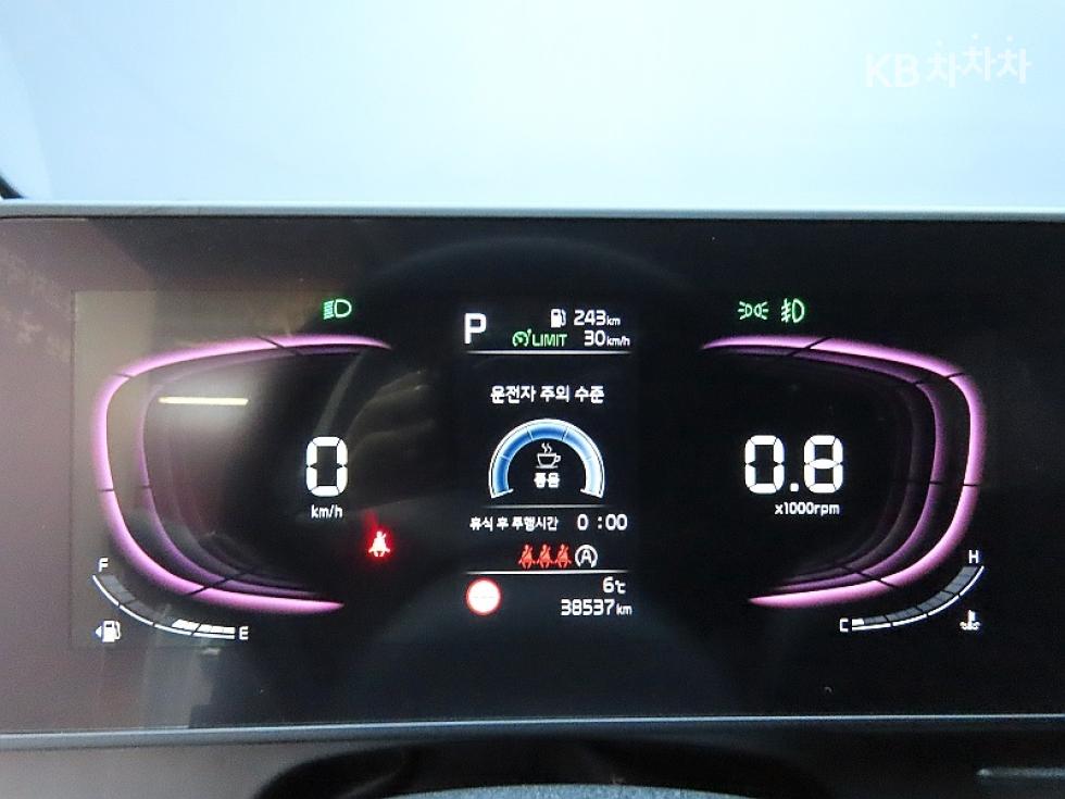 2023 - kia sportage