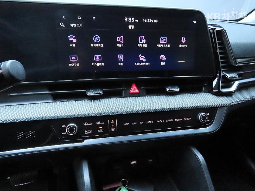 2023 - kia sportage