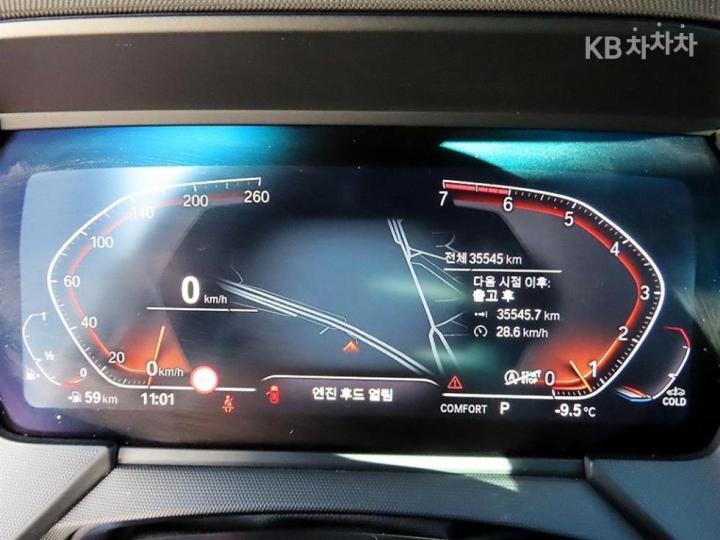 BMW 1 Series F40 120i Sport 10