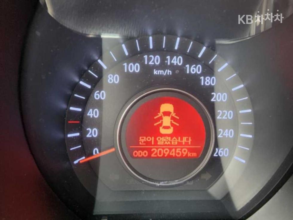 2013 - kia k5