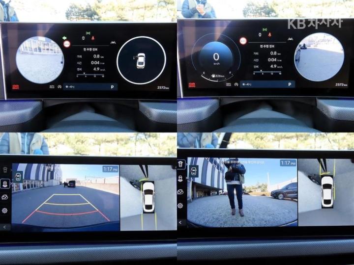 Hyundai Sonata 1.6 Turbo Inspiration - фото 17