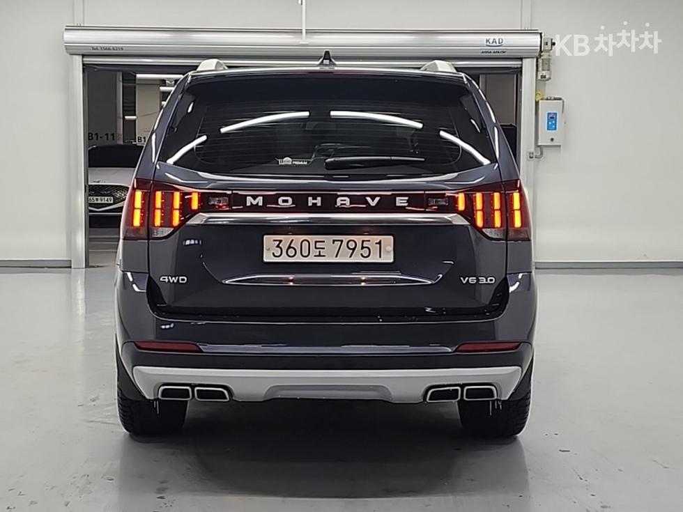 2020 - kia mohave