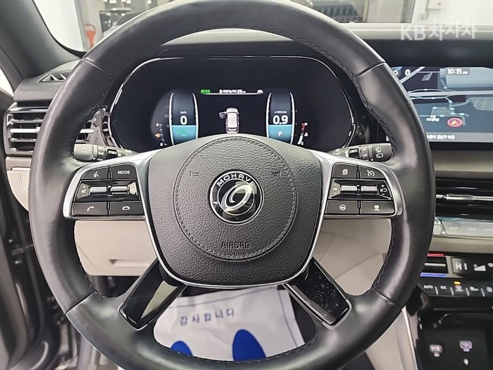 2020 - kia mohave