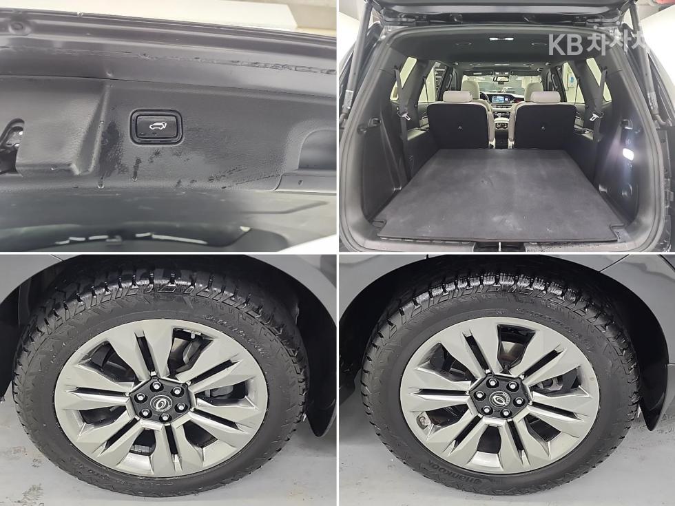 2020 - kia mohave