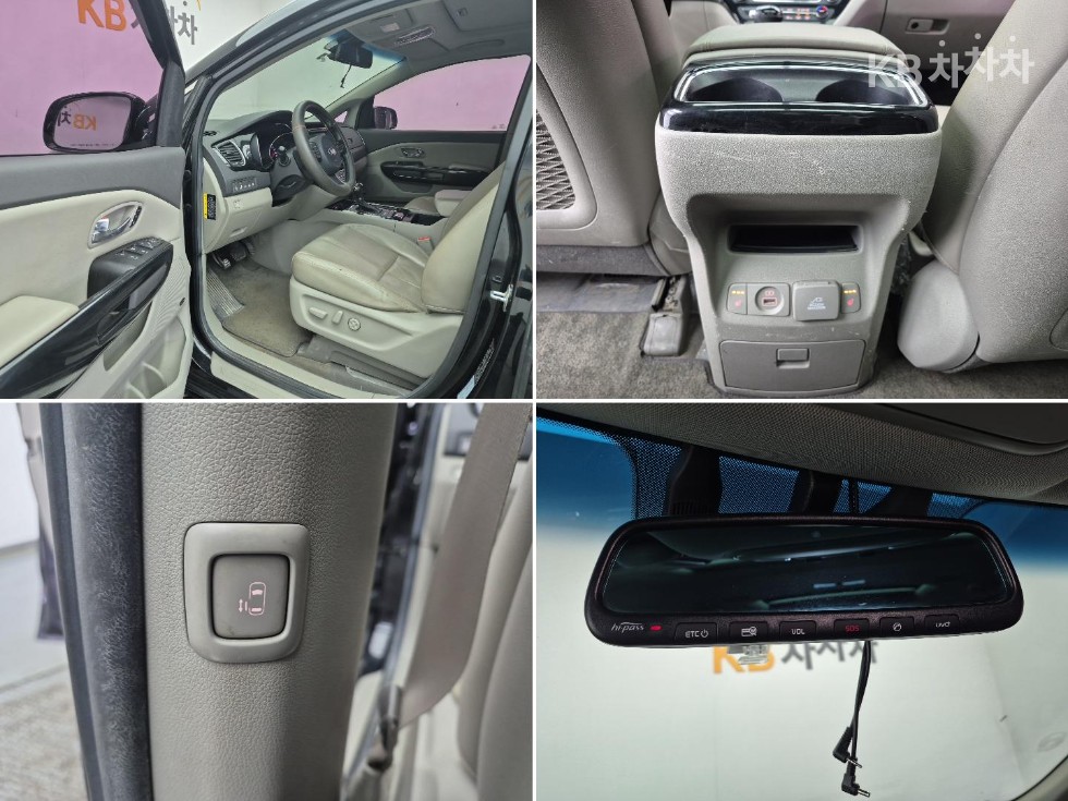 2016 - kia carnival