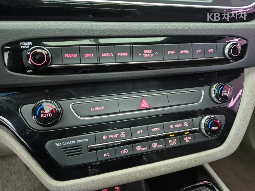 2016 - kia carnival