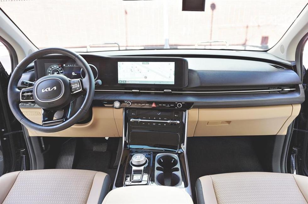 2023 - kia carnival