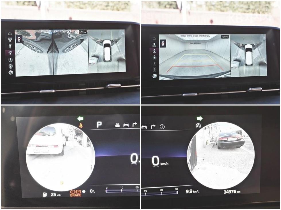 2023 - kia carnival