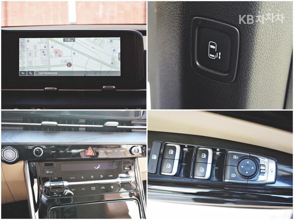 2023 - kia carnival