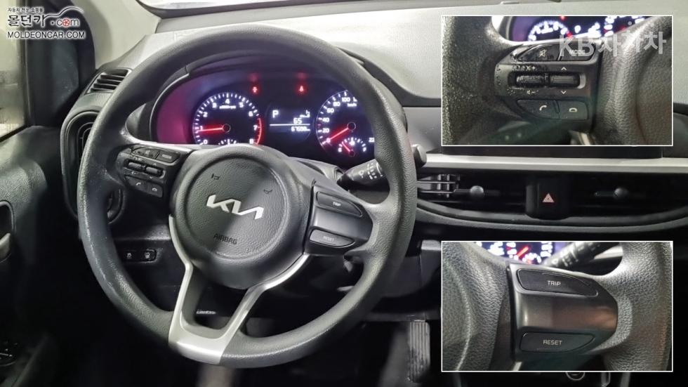 2023 - kia morning