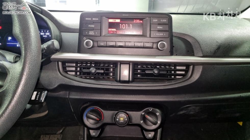 2023 - kia morning