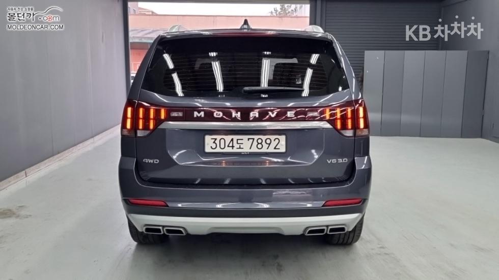 2021 - kia mohave
