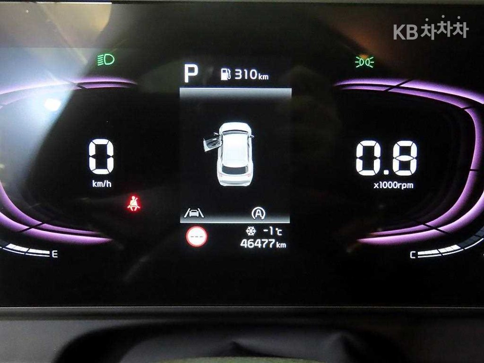 2023 - kia sportage