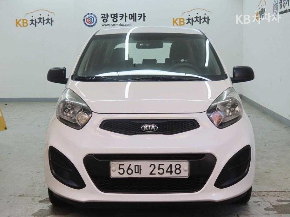 2015 kia all