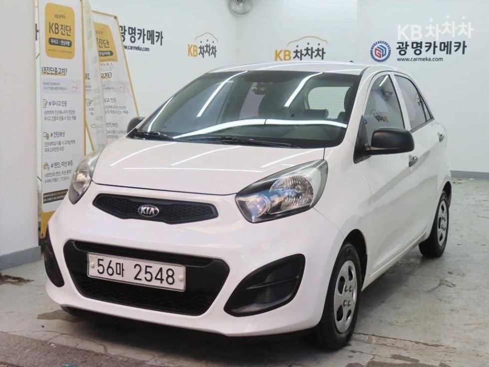 2015 - kia all