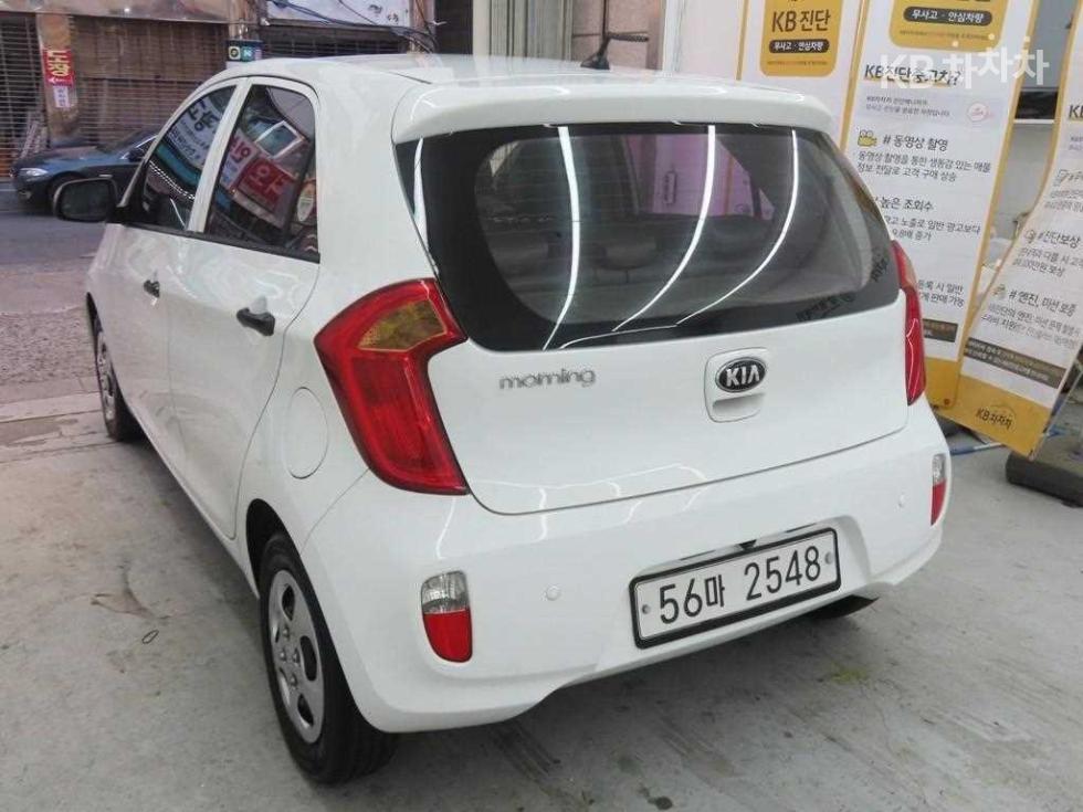 2015 - kia all