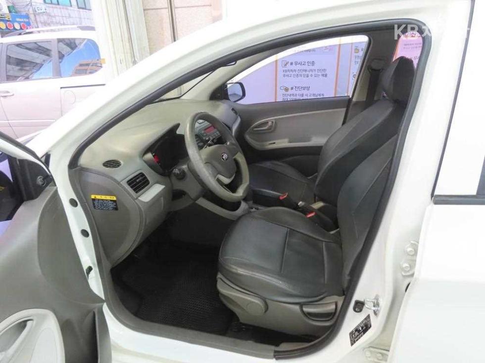 2015 - kia all