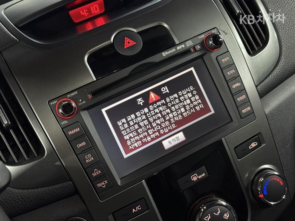 2012 - kia forte