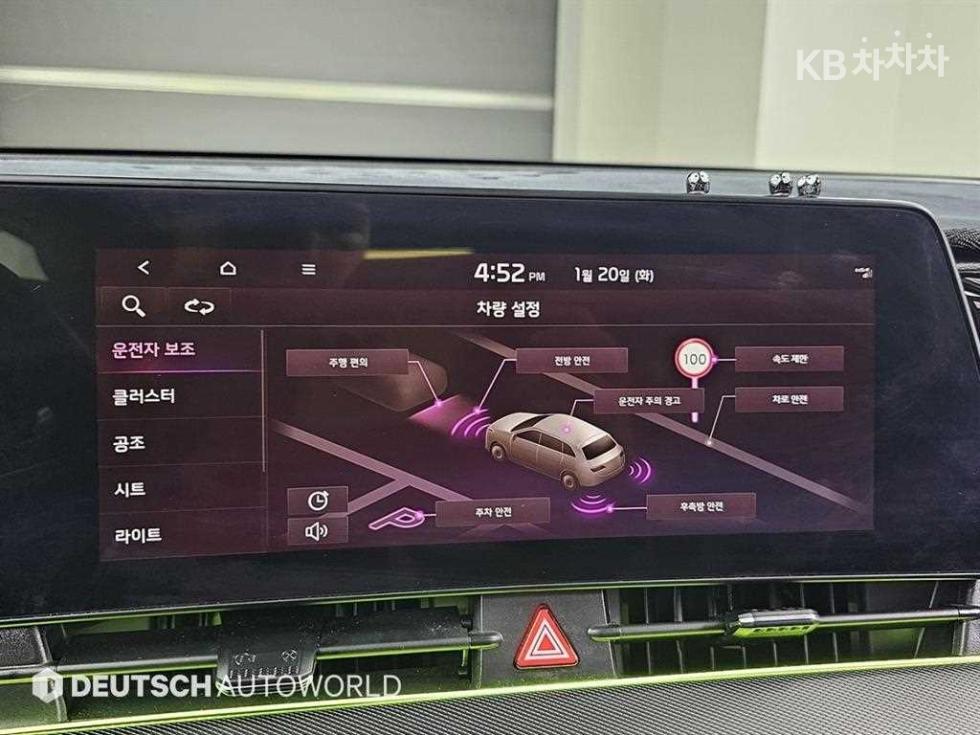 2022 - kia sportage