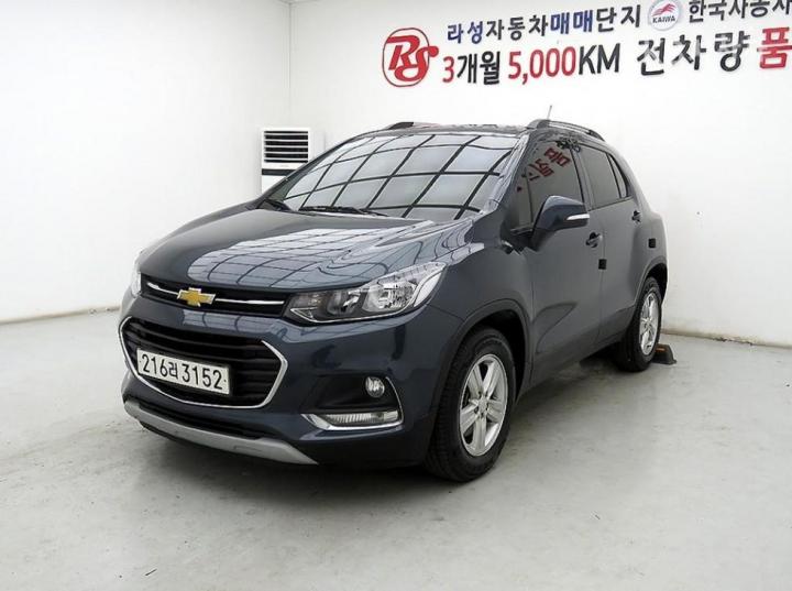 Chevrolet Trax 1.6 Diesel LT Core 3