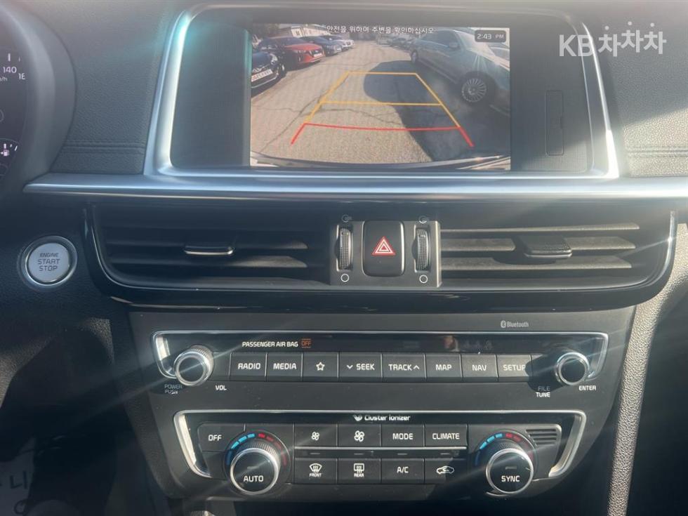 Kia K5 — miniaturë 8