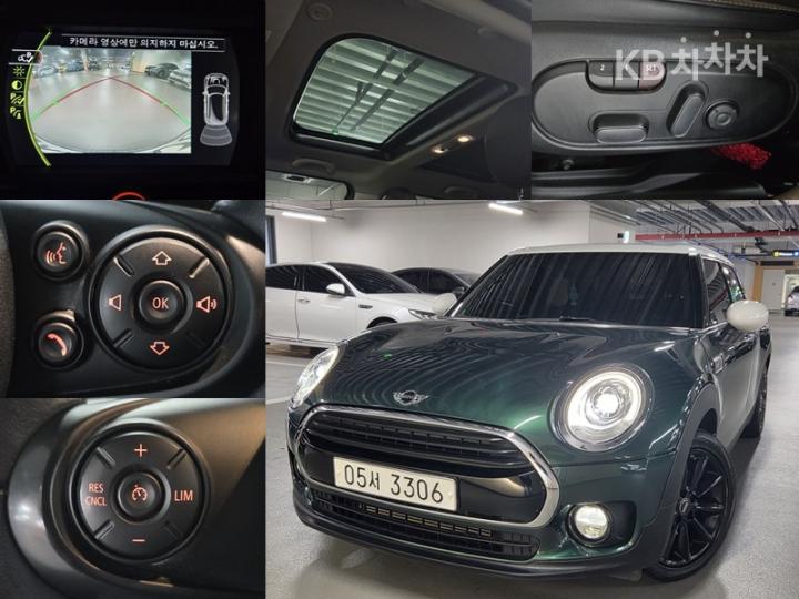 Mini Clubman 2.0 Cooper D Base Type 6