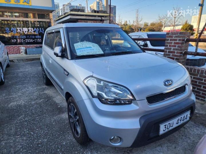 Kia Soul 1.6 2U Safety